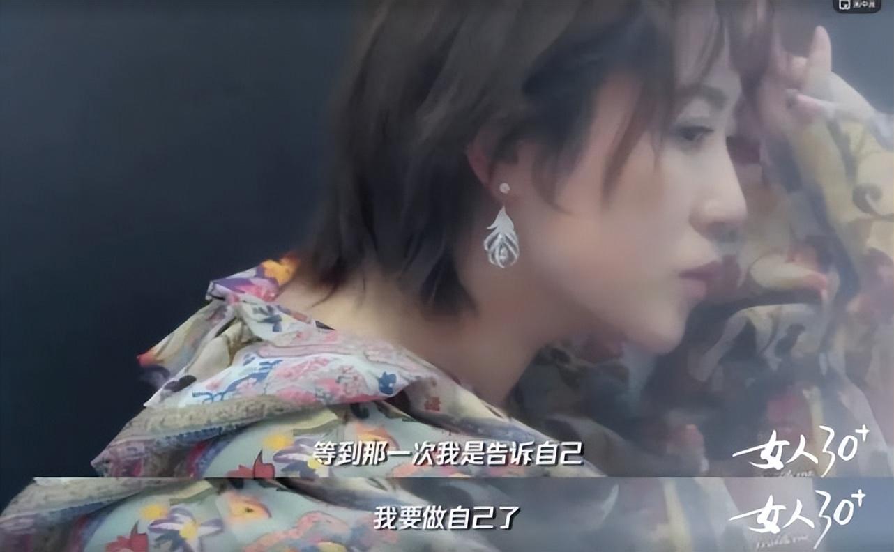 马丽个人资料（“丑角”马丽，在娱乐圈修炼成美女） 第19张