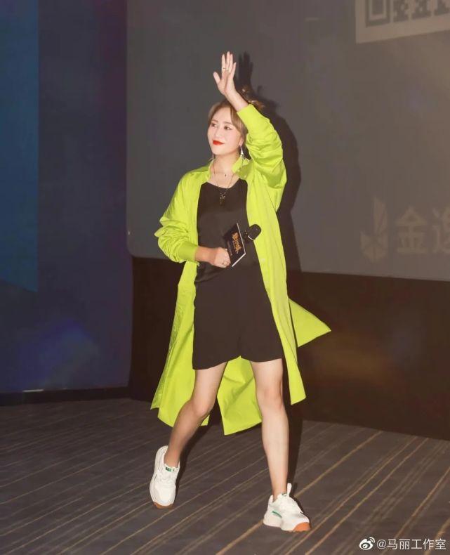 马丽个人资料（“丑角”马丽，在娱乐圈修炼成美女） 第77张