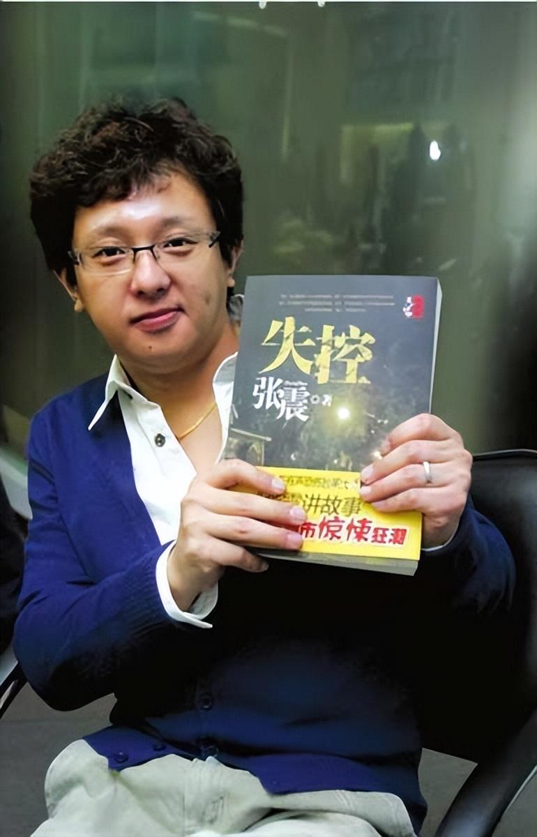 375路公交车灵异事件（背后的真相究竟是什么？） 第23张