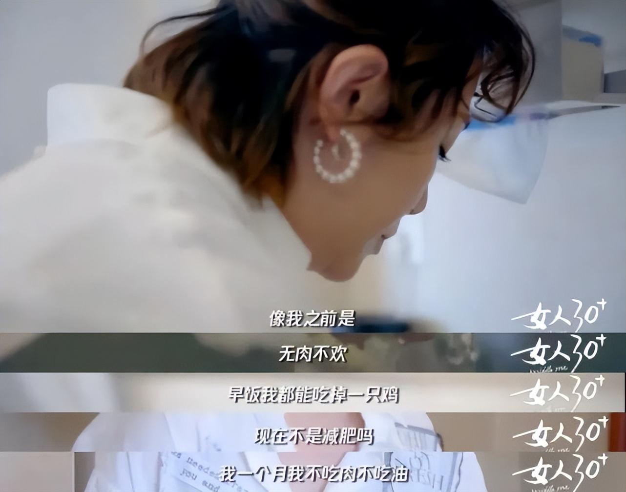 马丽个人资料（“丑角”马丽，在娱乐圈修炼成美女） 第9张
