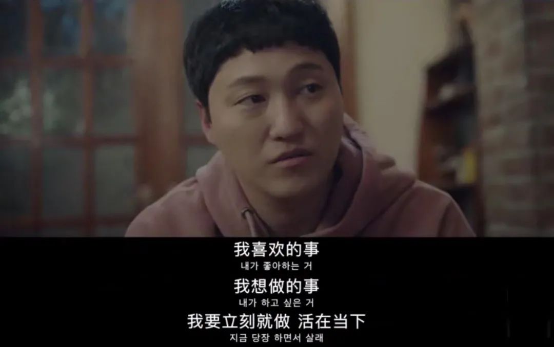 好看的韩剧推荐（盘点近10年最好的十部韩剧，个个口碑炸裂） 第111张