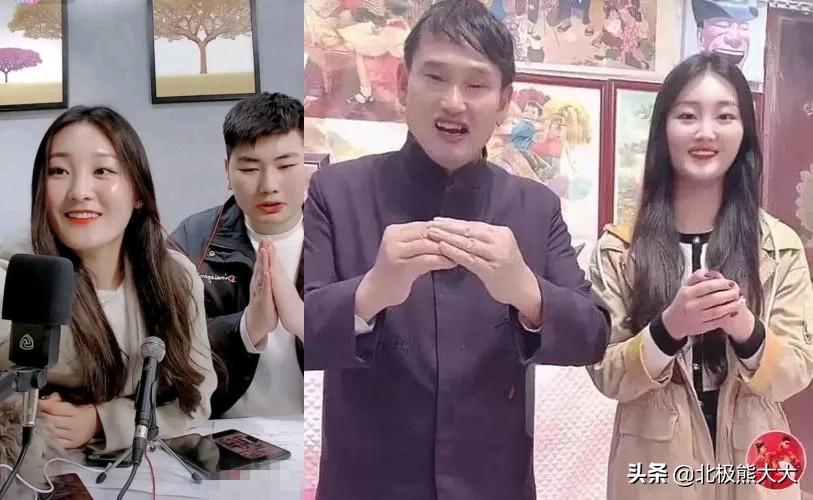 亚男个人资料简介（深扒“大衣哥儿媳妇”陈亚男攀升记） 第51张