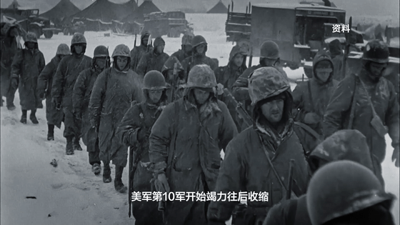 水门桥战役真实事件（电影原型是他！首炸水门桥的英雄还健在） 第1张