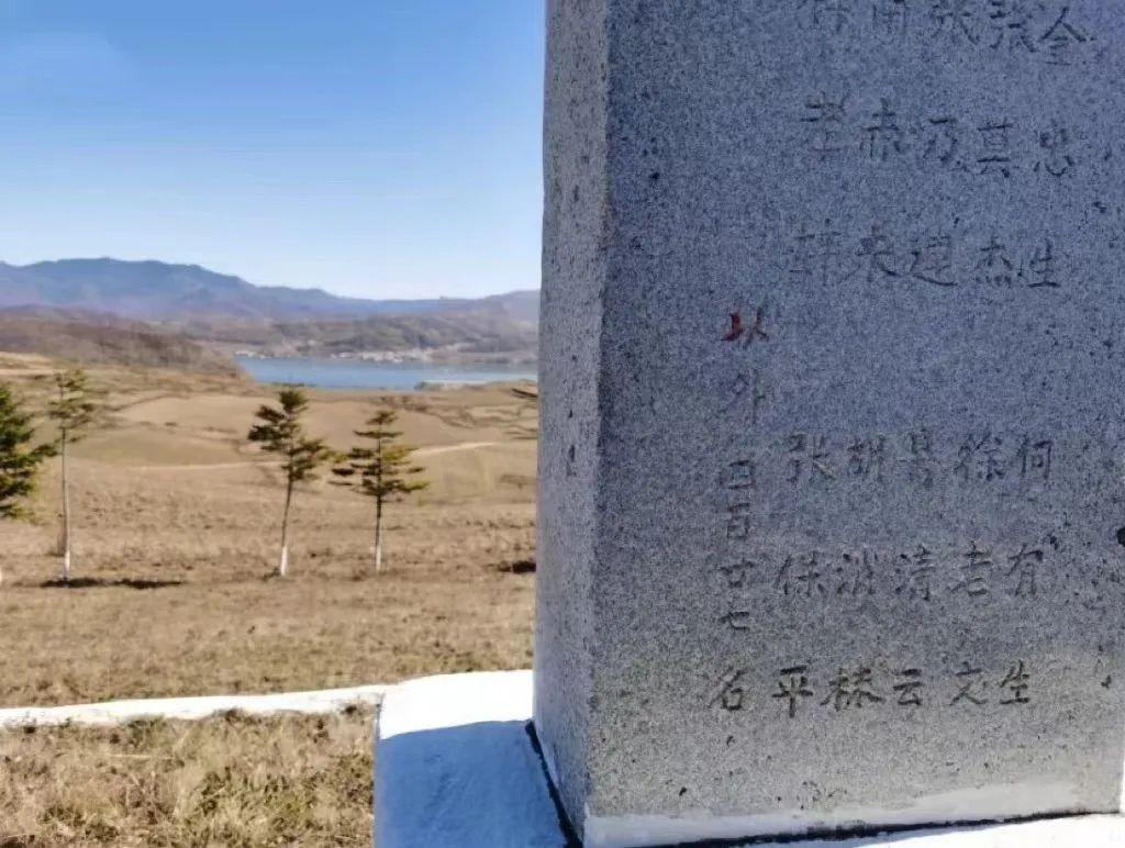 水门桥战役真实事件（电影原型是他！首炸水门桥的英雄还健在） 第21张
