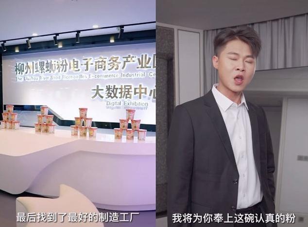 许华升公司有多少钱？ 第15张