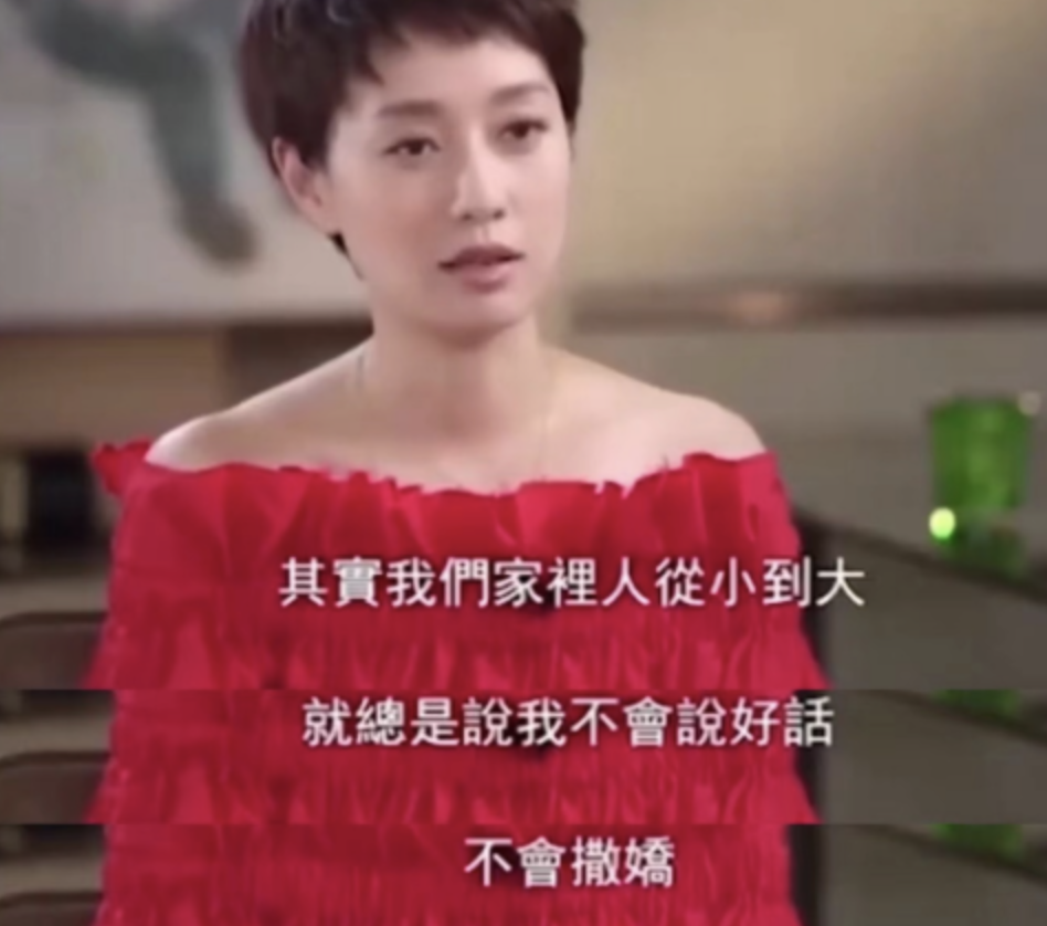 文章离婚了吗（文章马伊琍什么时候离婚） 第5张