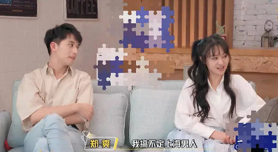 郑爽事件怎么回事？代孕弃子终翻车 第25张