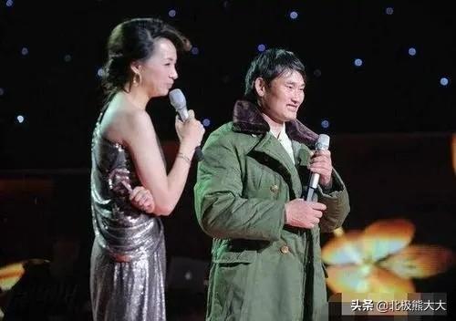 亚男个人资料简介（深扒“大衣哥儿媳妇”陈亚男攀升记） 第25张