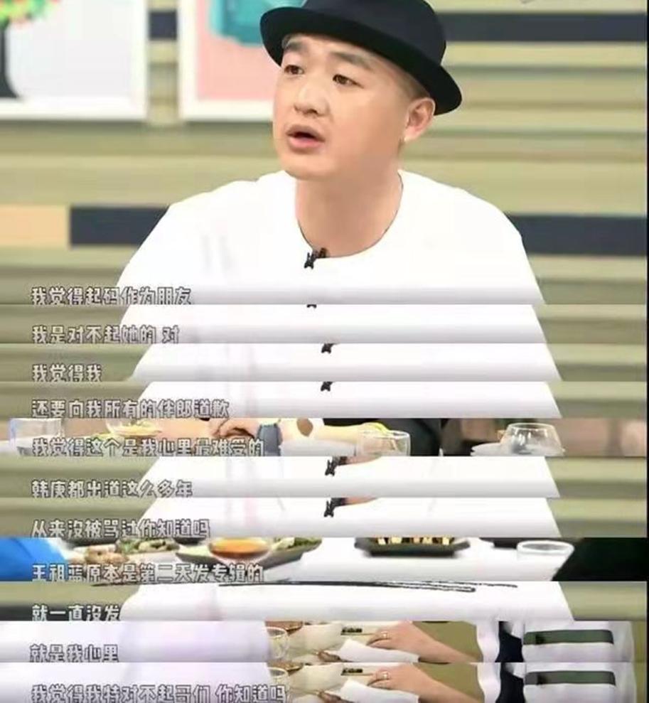 包贝尔柳岩婚礼事件发生了什么（包贝尔和伴郎，一言难尽） 第63张