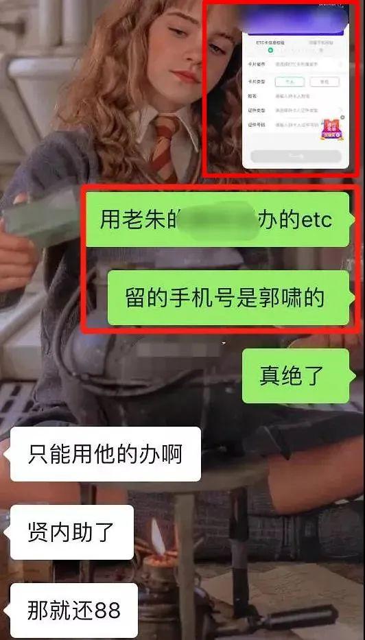 朱一龙个人资料介绍（“大器晚成”朱一龙：10年坎坷终爆红） 第39张