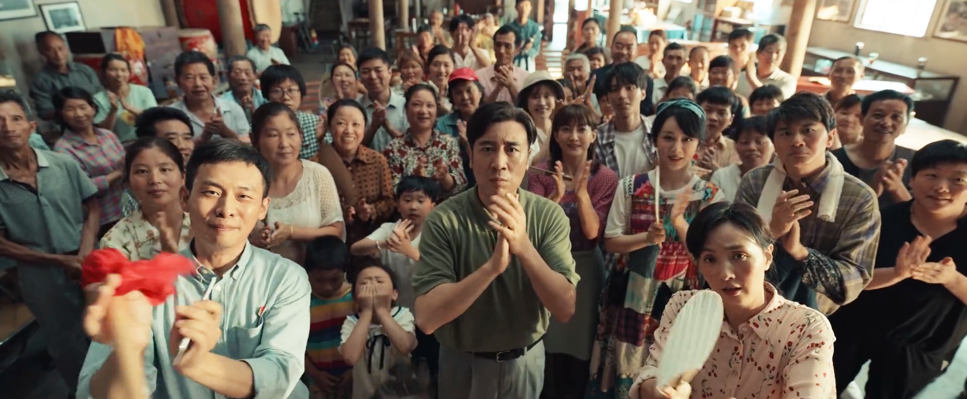 徐峥新片揭开神秘面纱，20位一线演员主演，张艺谋出场送最大彩蛋 第17张