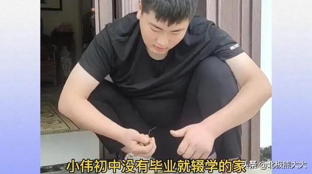亚男个人资料简介（深扒“大衣哥儿媳妇”陈亚男攀升记） 第35张
