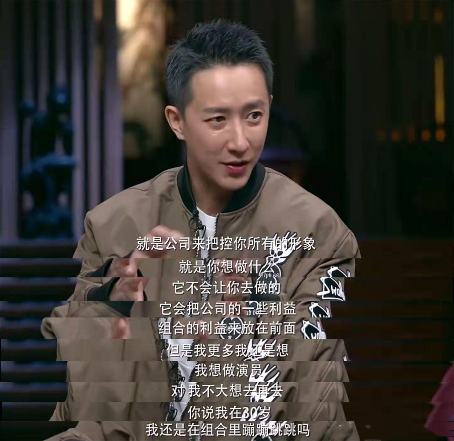 包贝尔柳岩婚礼事件发生了什么（包贝尔和伴郎，一言难尽） 第57张
