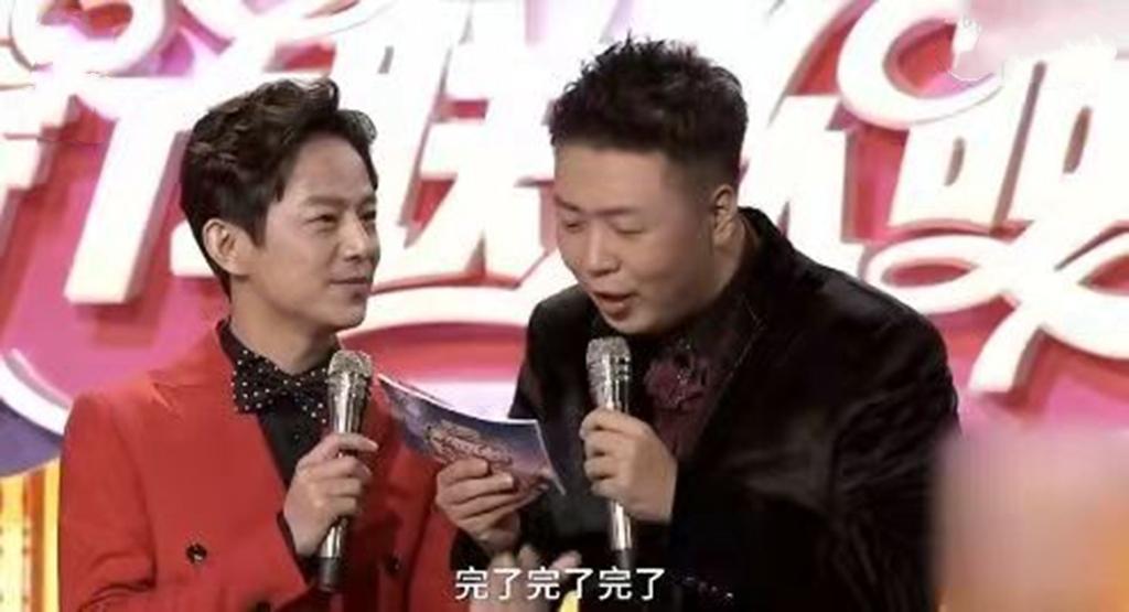 包贝尔柳岩婚礼事件发生了什么（包贝尔和伴郎，一言难尽） 第51张