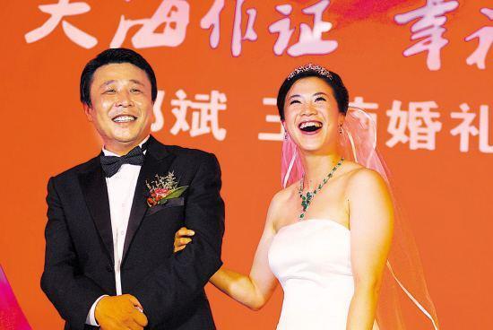 王楠楠老公是谁（关于王楠和老公郭斌介绍） 第3张