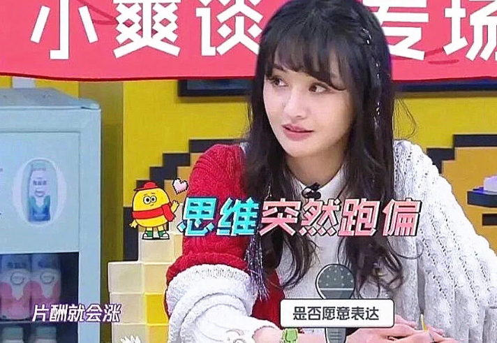 郑爽事件怎么回事？代孕弃子终翻车 第47张