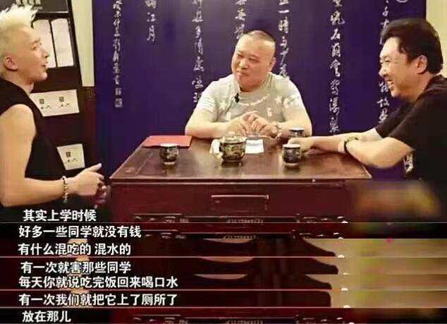 包贝尔柳岩婚礼事件发生了什么（包贝尔和伴郎，一言难尽） 第61张