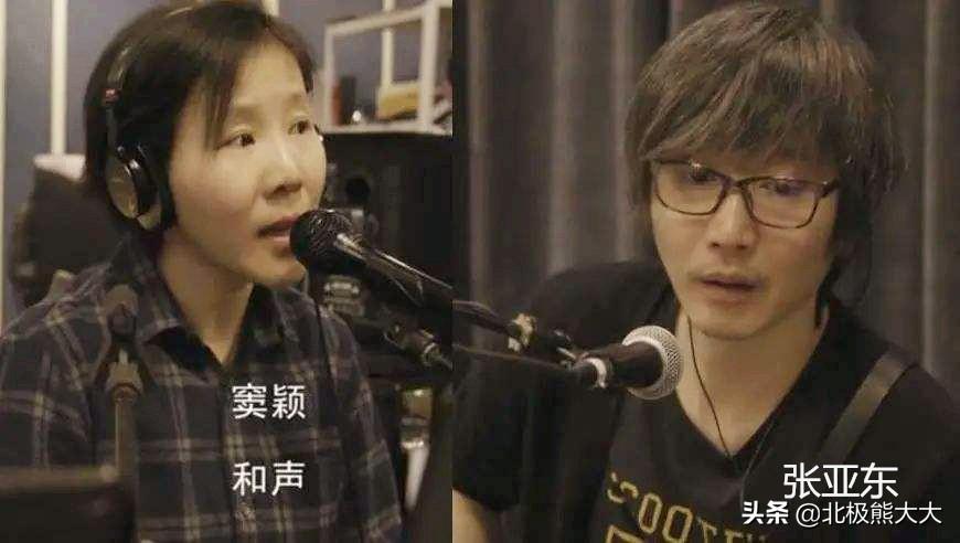 高圆圆为啥叫炮台（高圆圆的感情史告诉你答案） 第21张