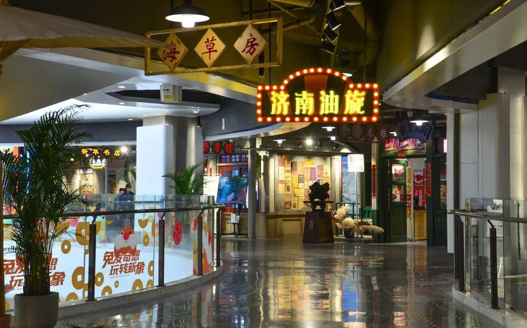 济南有什么好玩的地方景点（济南必去十大网红打卡地推荐） 第59张