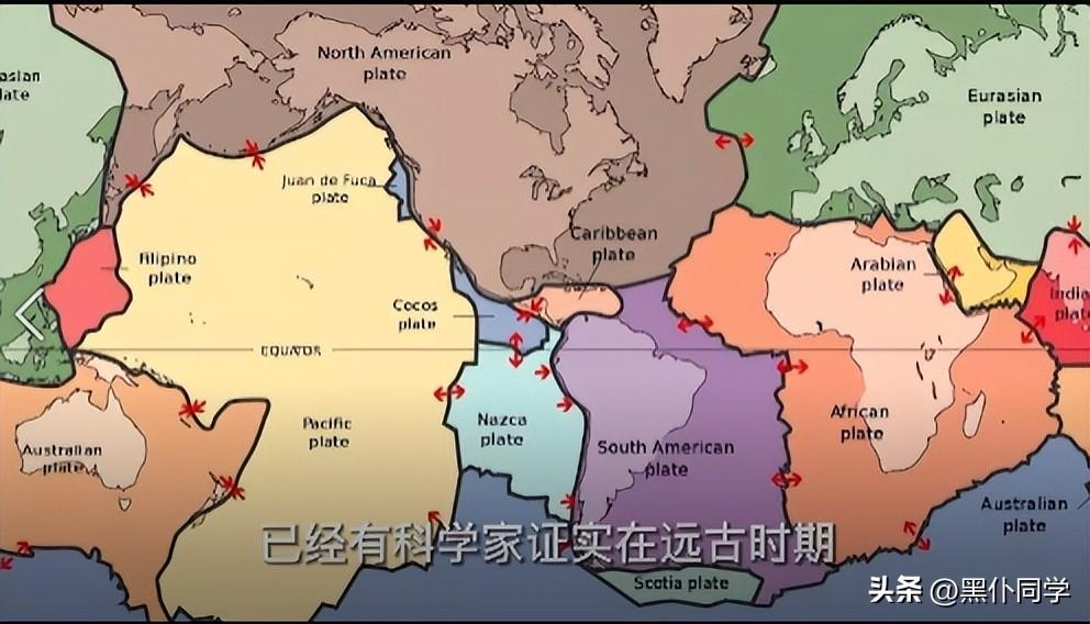 真正的昆仑山在哪里（一张地图揭开昆仑山的真实地址） 第13张