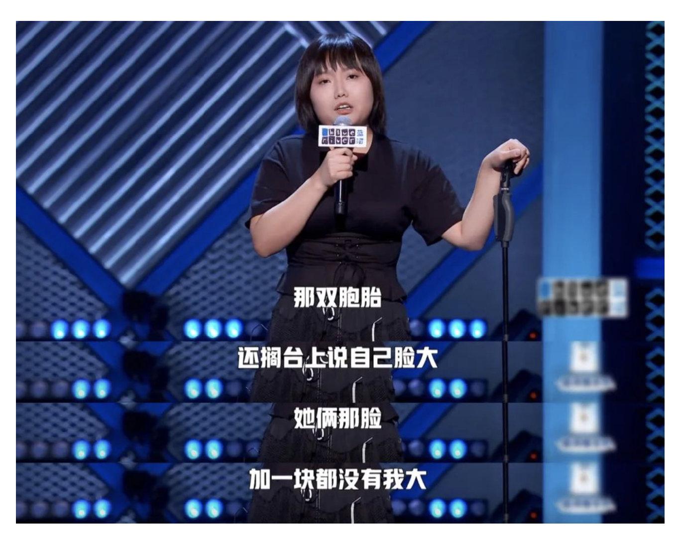 李雪琴真实学历是什么（附：北大毕业的李雪琴爆红原因） 第13张