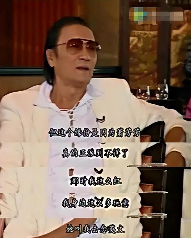 张柏芝承认三胎老公是谢贤？浅谈谢贤被质疑三胎生父原因 第51张