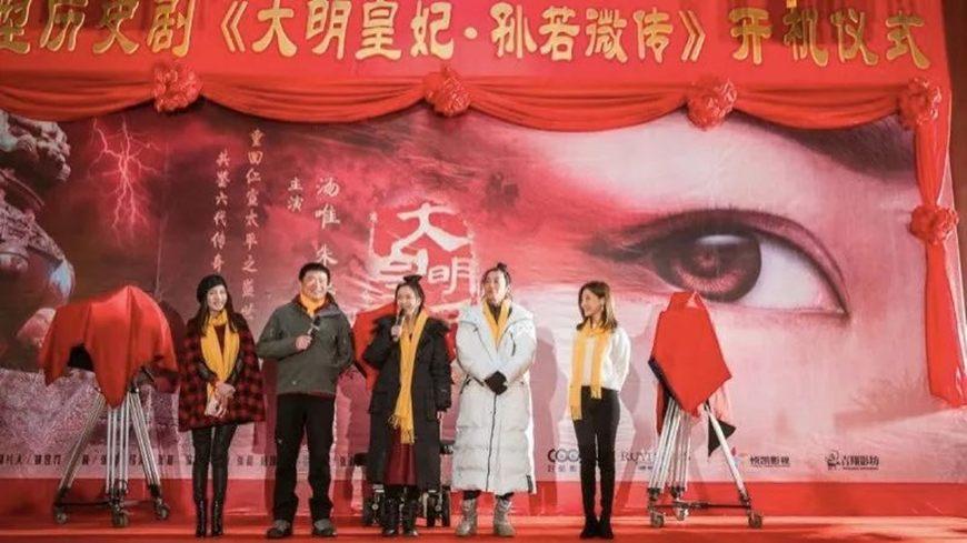 张艺兴电视剧有哪些（一文回顾张艺兴七部好剧） 第11张