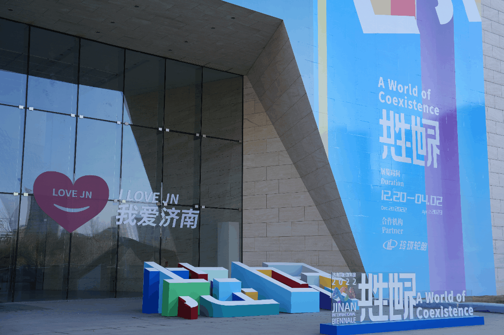 济南有什么好玩的地方景点（济南必去十大网红打卡地推荐） 第73张