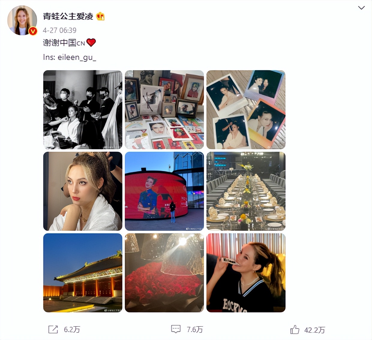 私人飞机离境、被喷“双面人”：捞金19枚，谷爱凌被网暴得好狠 第9张