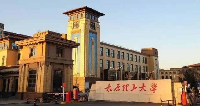 600分左右能上什么好的大学（600上下分数段高校推荐） 第67张
