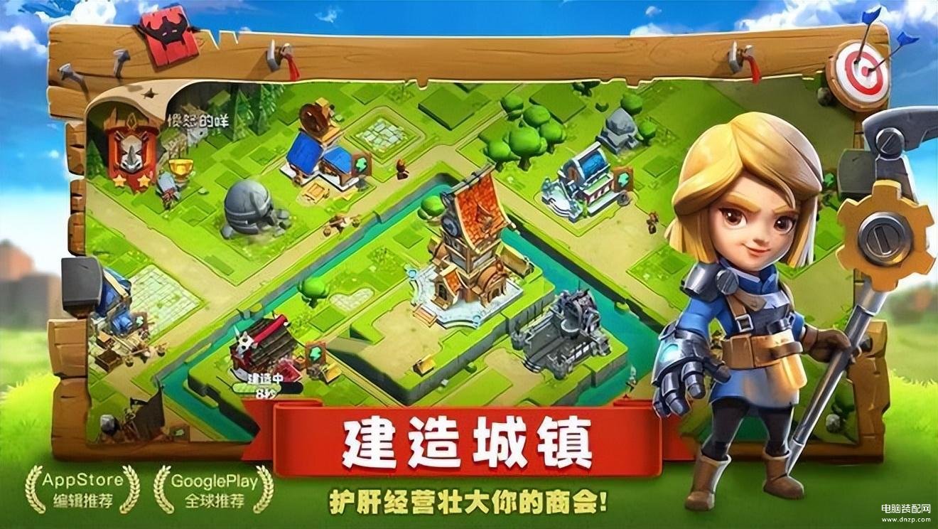 好玩的手游策略游戏推荐（2023值得推荐的策略类游戏） 第9张