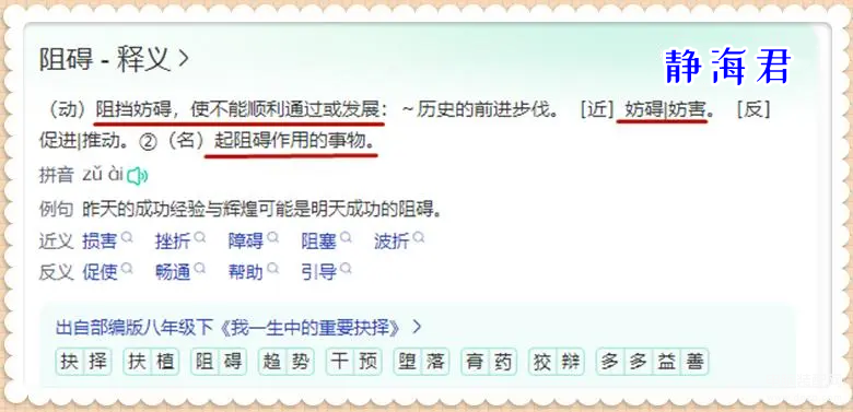 王者新赛季s31正确上线时间（王者荣耀S31更新时间再次确定） 第7张