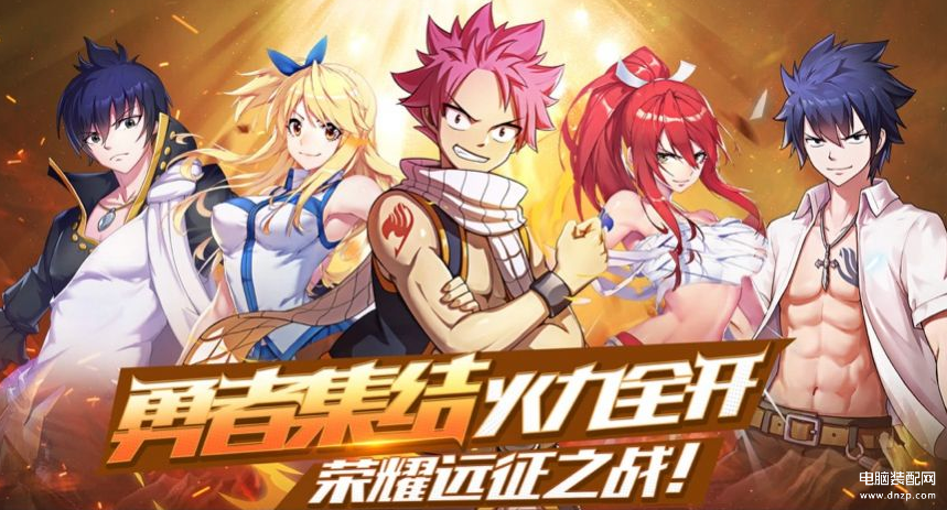 游戏排行榜2023手游推荐（好玩的搬砖手游推荐） 第13张