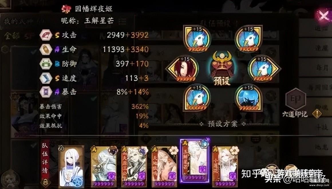 什么游戏可以赚钱真实可靠 （能搬砖挣钱的十大手游） 第7张