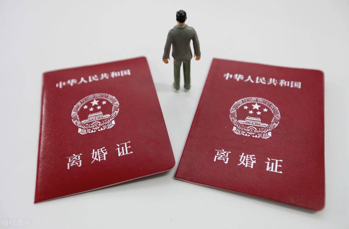 女方起诉法院离婚程序有哪些（起诉离婚的流程步骤） 第7张
