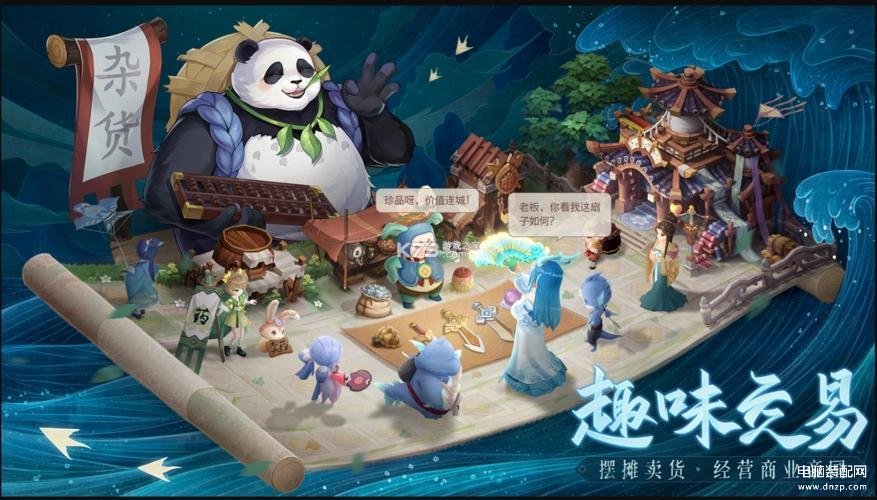 卡牌类游戏推荐手游（目前比较热门的卡牌手游大盘点） 第11张