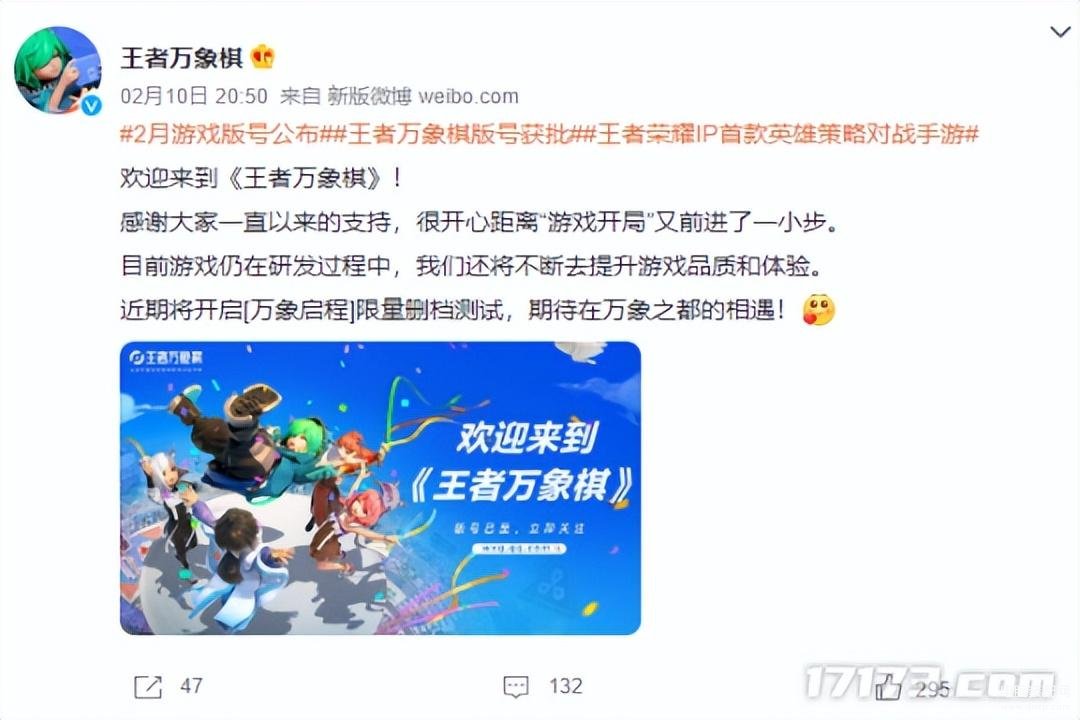 023年发布的游戏