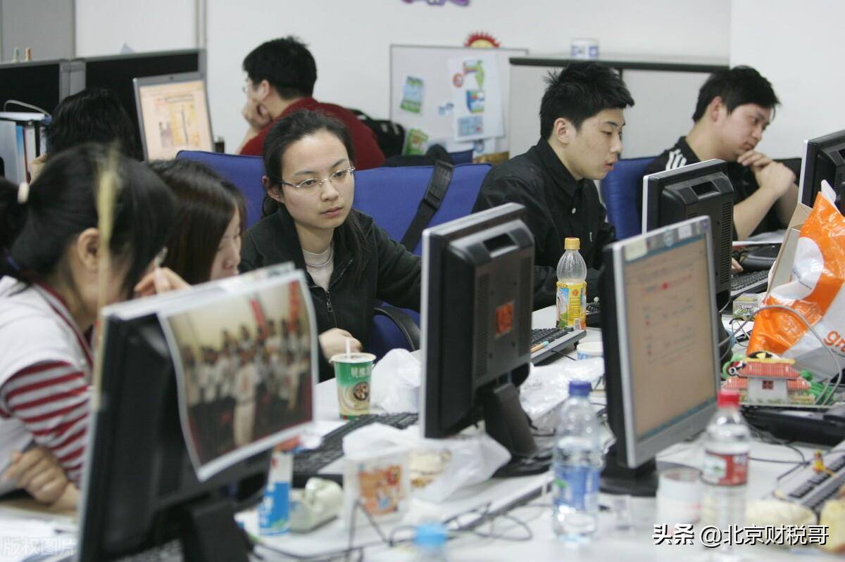 股权投资公司注册要求是什么（成立投资管理有限公司条件） 第3张