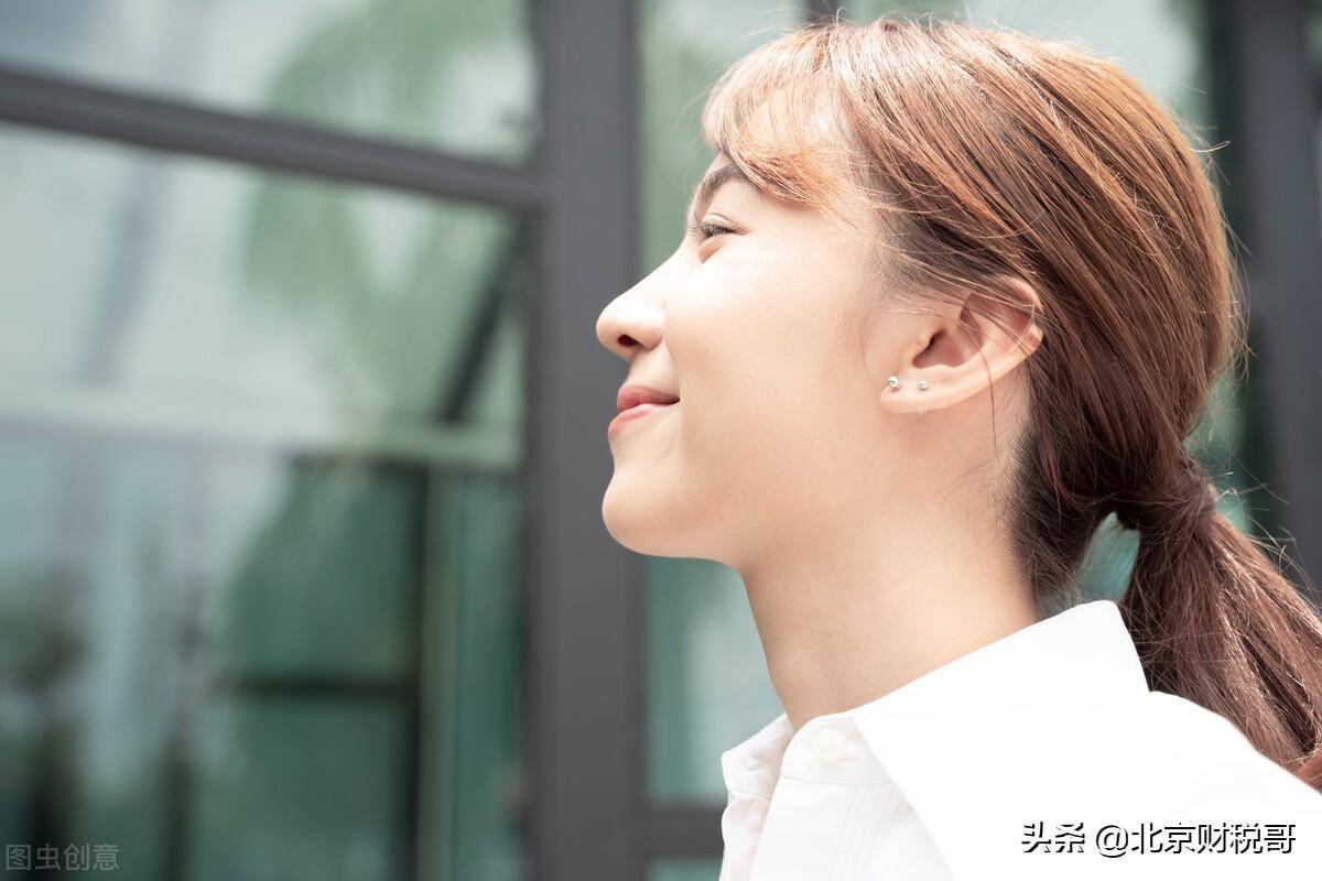 股权投资公司注册要求是什么（成立投资管理有限公司条件） 第5张