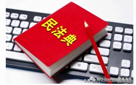 继承房产买卖怎么收税费（继承房产需要的资料）