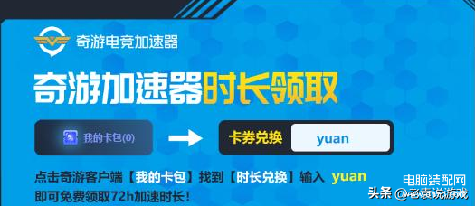 steam平台怎么注册账号（最新注册steam账号方法） 第7张