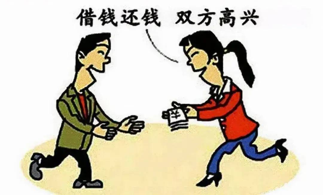 欠钱不还法院起诉费用多少（2022年老赖不还钱最新法律） 第3张