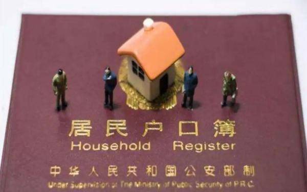 合同法司法解释一第十六条（关于违约金过高的法律规定） 第1张