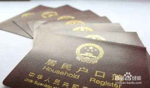 合同法司法解释一第十六条（关于违约金过高的法律规定） 第3张