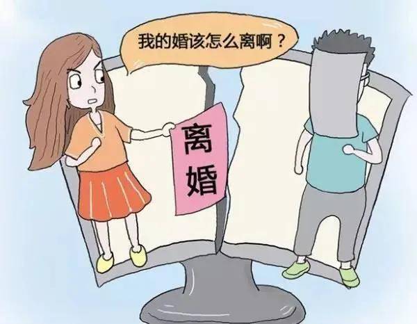 起诉离婚需要准备什么东西（离婚起诉状格式模版） 第1张