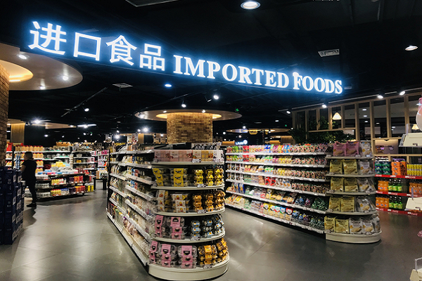 食品安全法实施了吗（食品安全法对食品经营的相关规定） 第11张