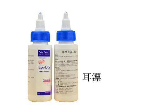 猫咪有耳螨怎么办严重吗（杀死猫咪耳螨的小妙招） 第5张