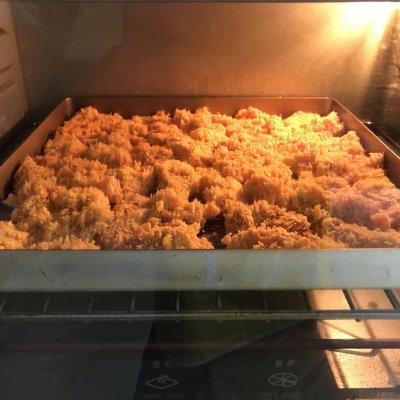 鸡米花怎么做好吃（鸡米花最简单的做法） 第23张