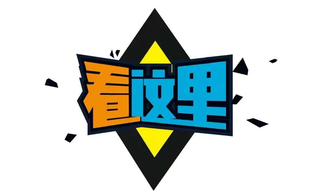 委托书一定要让委托人当面签或进行公证，确保签字的真实性 第9张