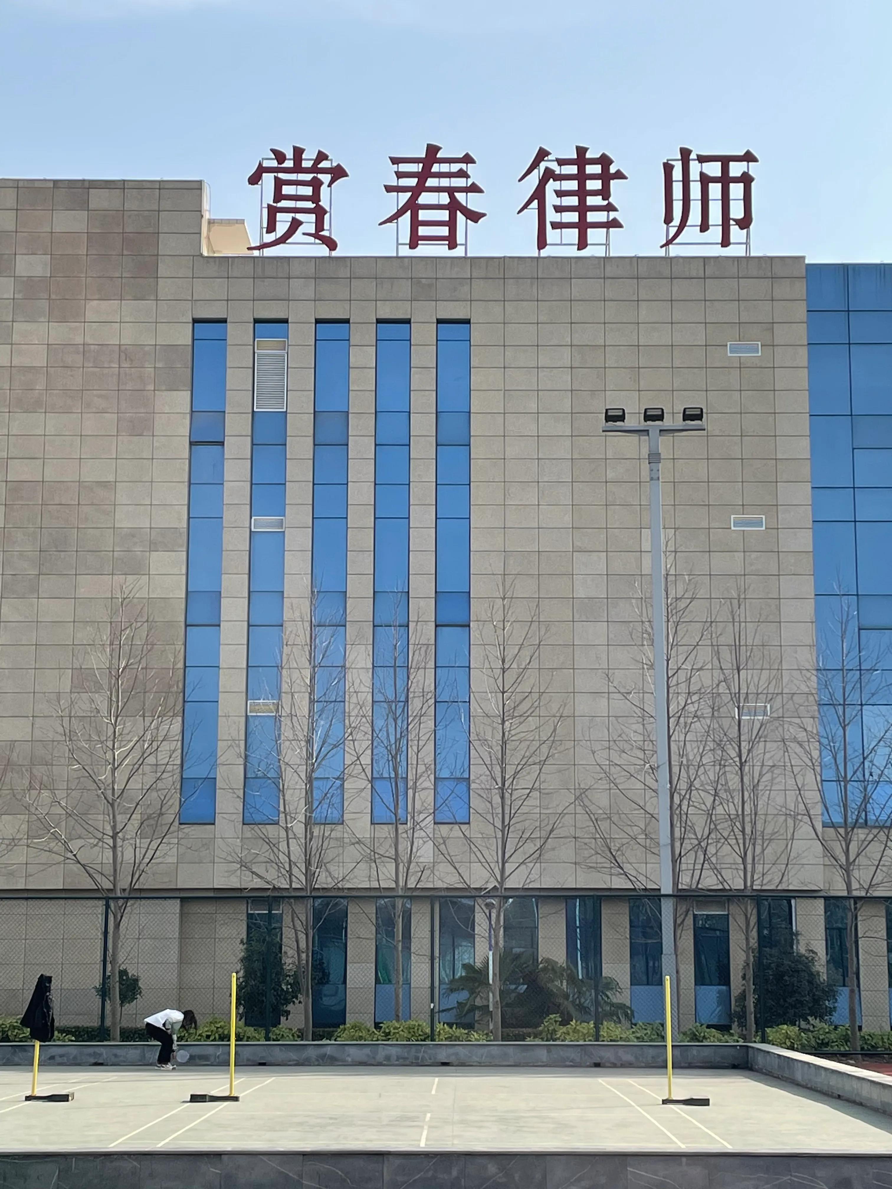 委托书一定要让委托人当面签或进行公证，确保签字的真实性 第11张